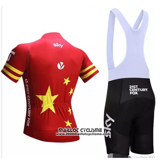 2018 Maillot Ciclismo Chine Rouge Manches Courtes et Cuissard